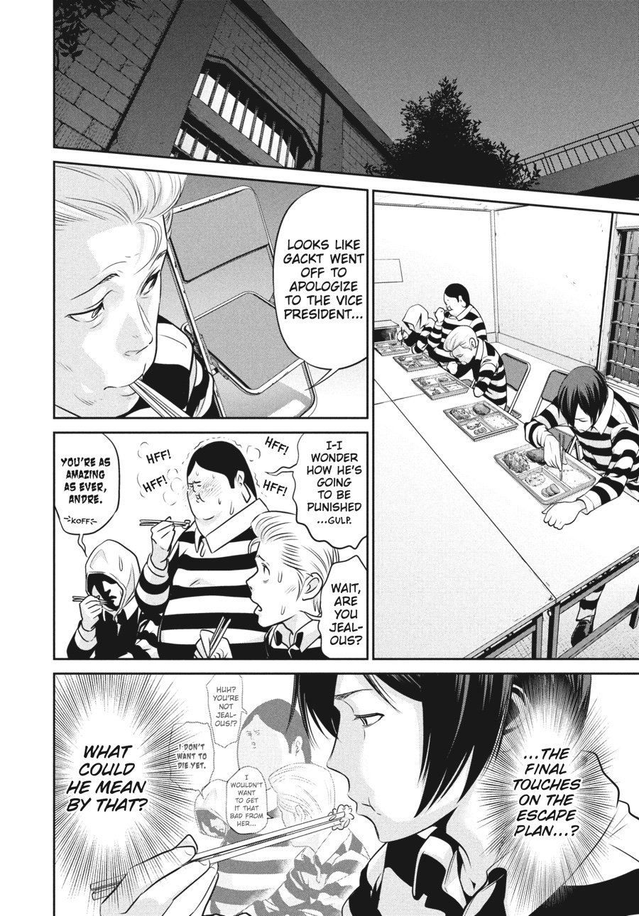 Prison School Chapter 21 - Page 4