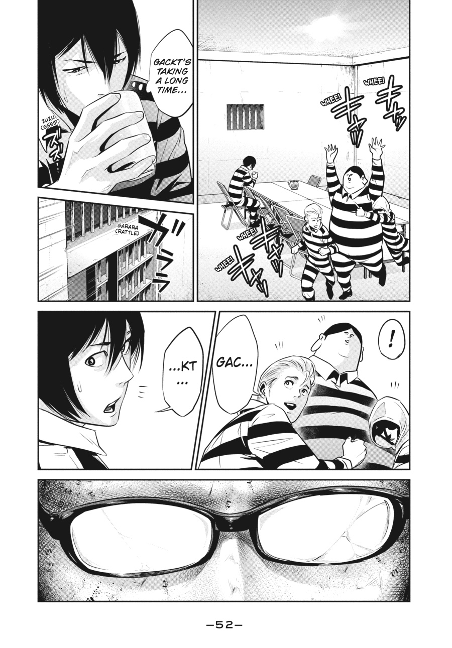 Prison School Chapter 21 - Page 8