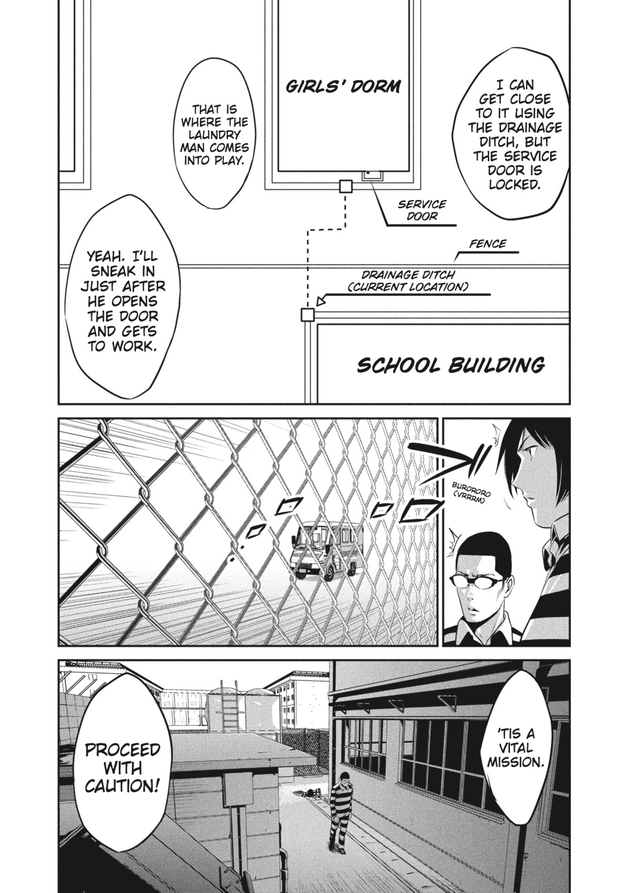 Prison School Chapter 22 - Page 3