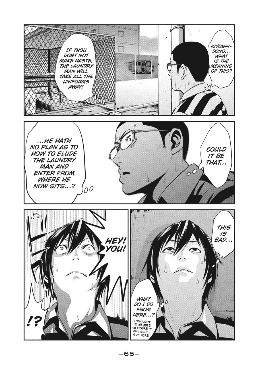 Prison School Chapter 22 - Page 5