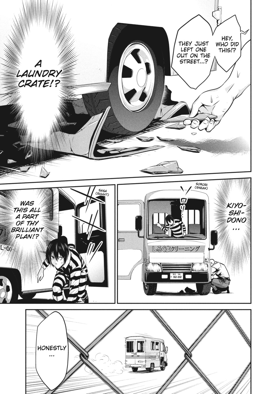 Prison School Chapter 23 - Page 3
