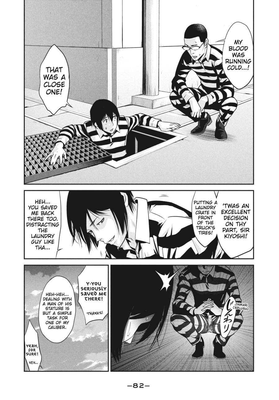 Prison School Chapter 23 - Page 4