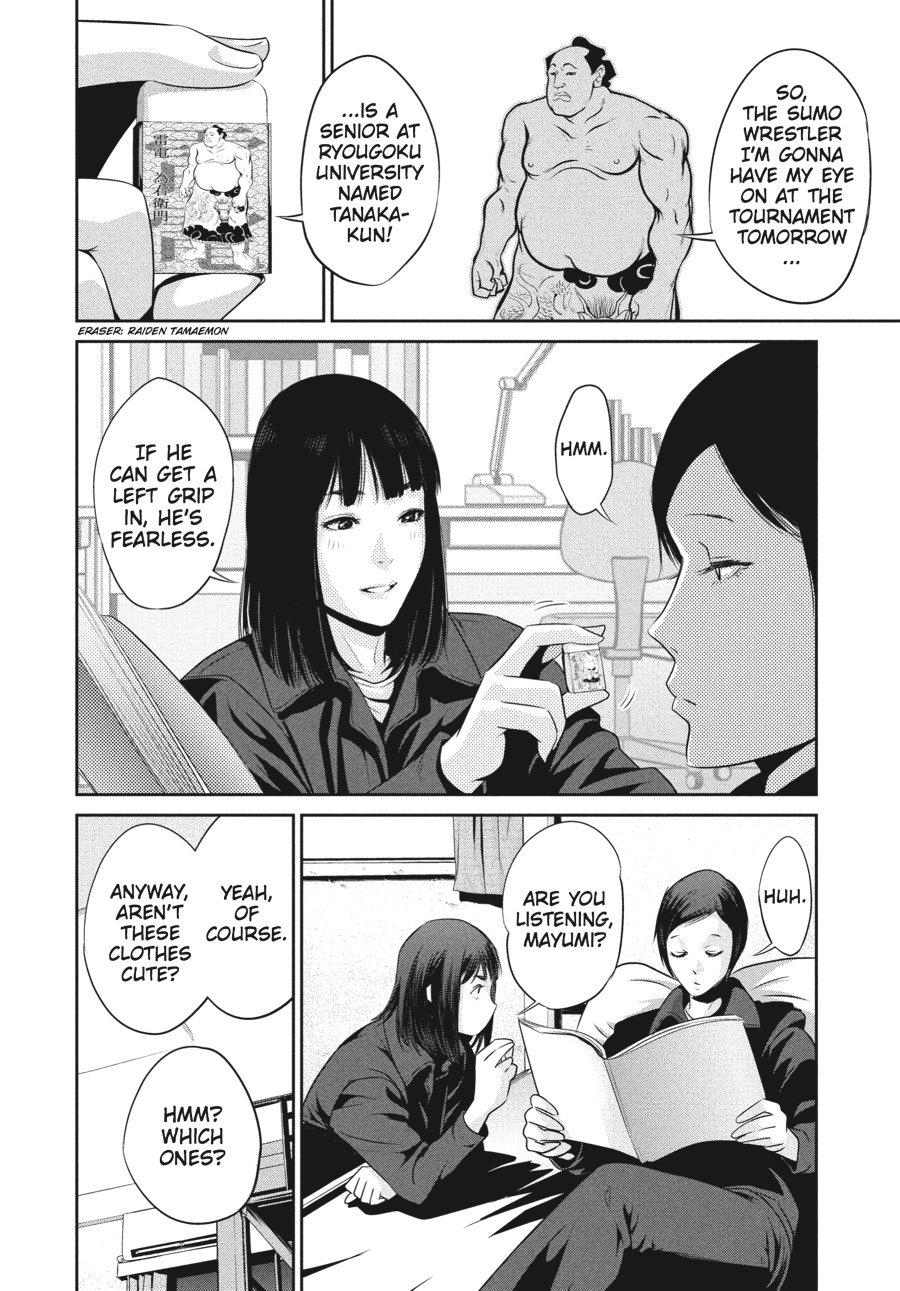 Prison School Chapter 23 - Page 12