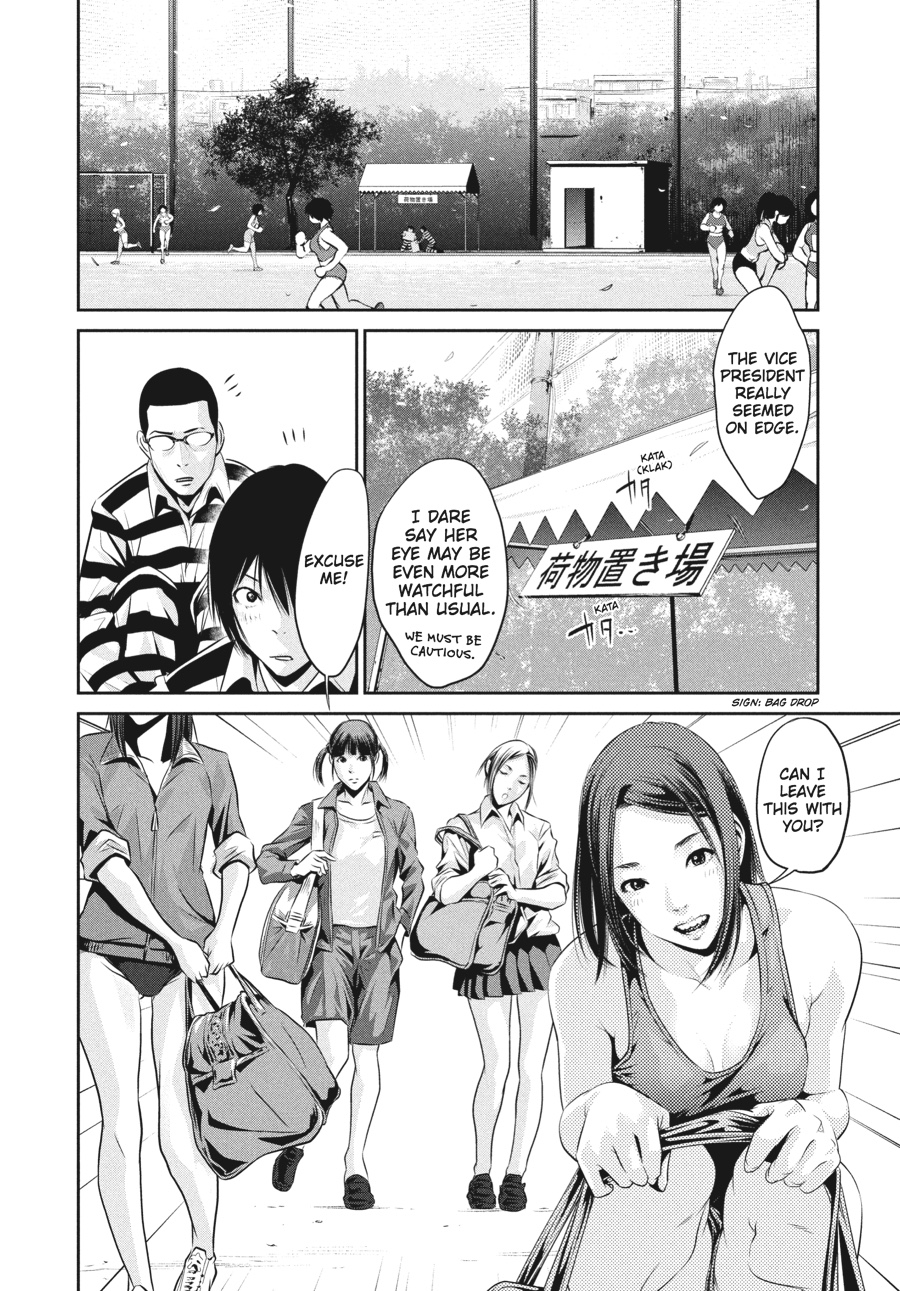 Prison School Chapter 24 - Page 4