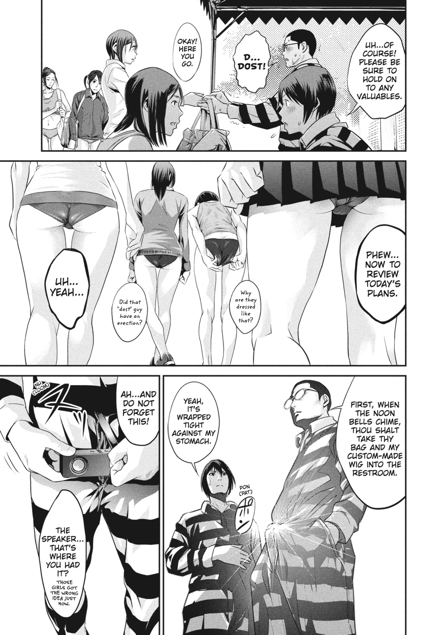 Prison School Chapter 24 - Page 5