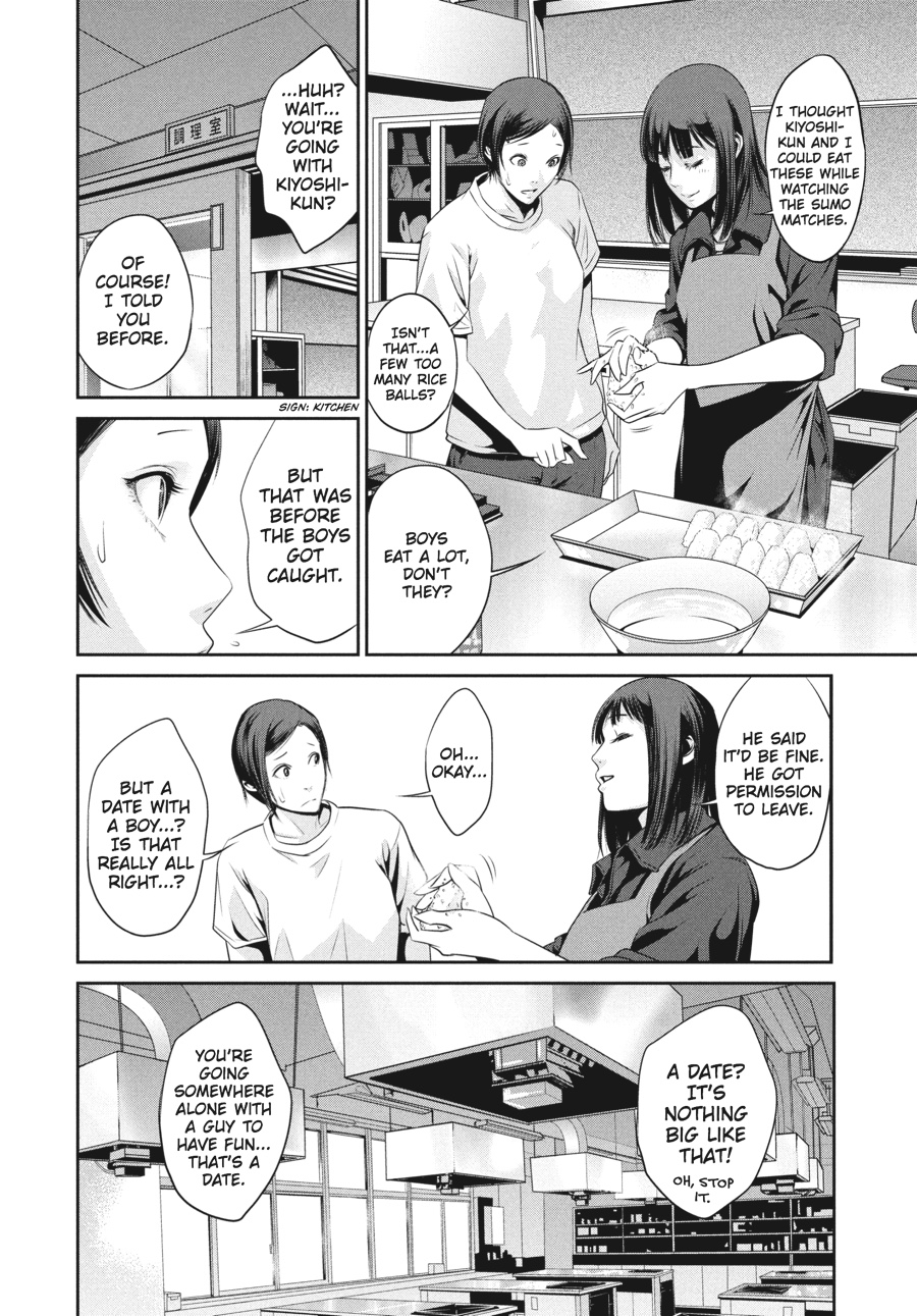 Prison School Chapter 24 - Page 8
