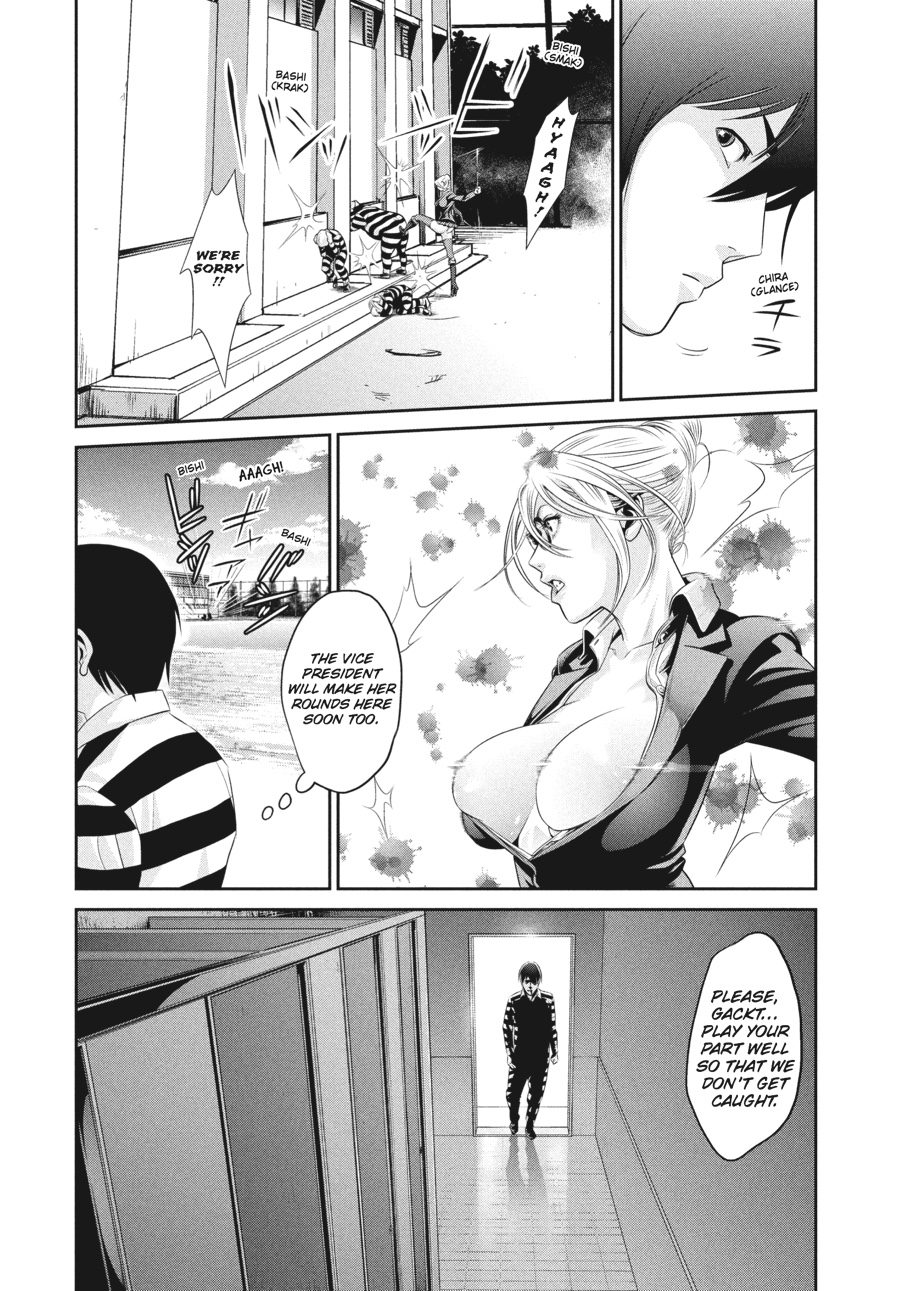 Prison School Chapter 24 - Page 12