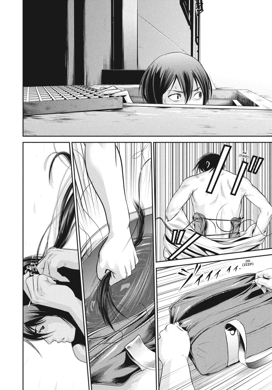 Prison School Chapter 24 - Page 14