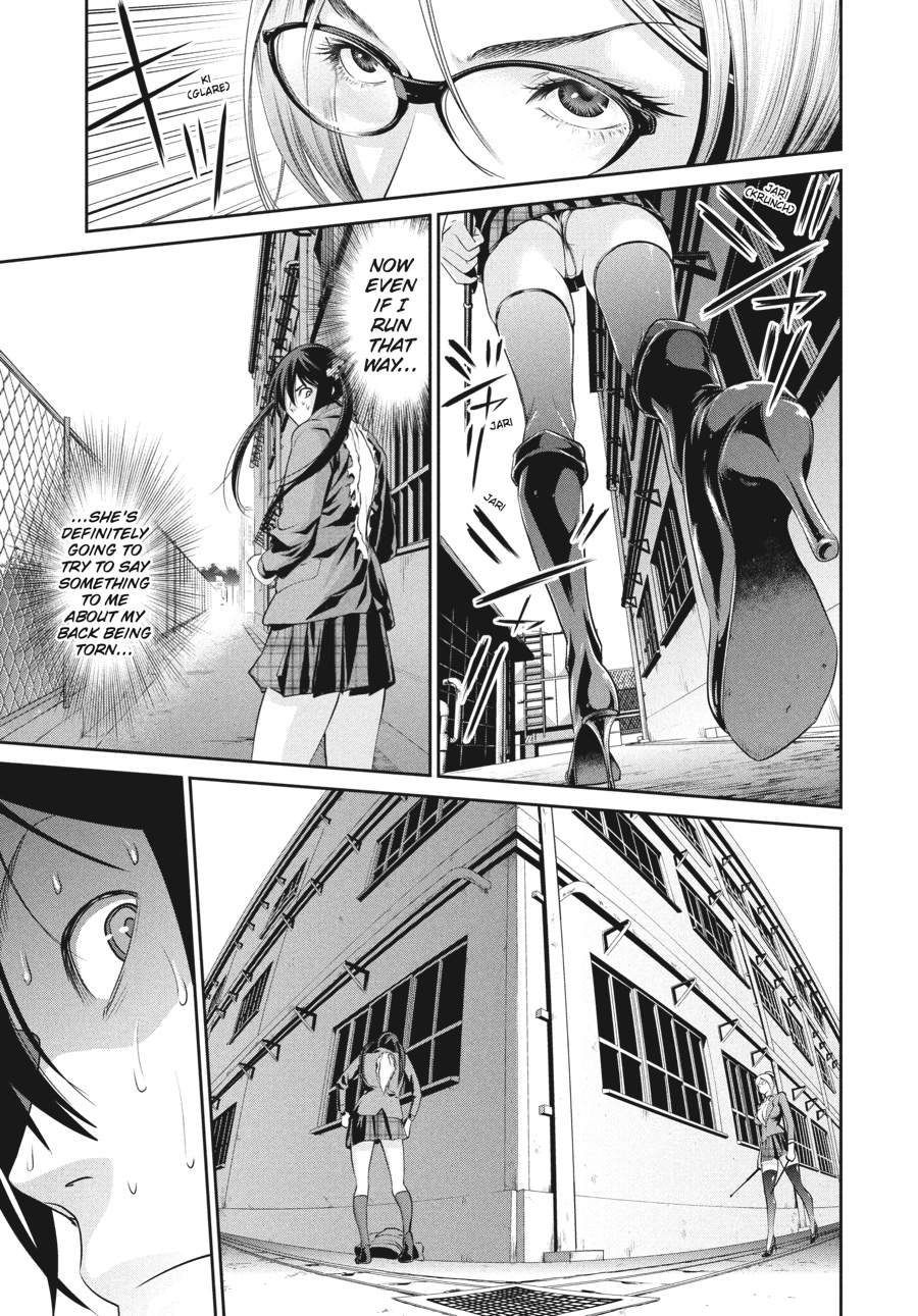 Prison School Chapter 25 - Page 5