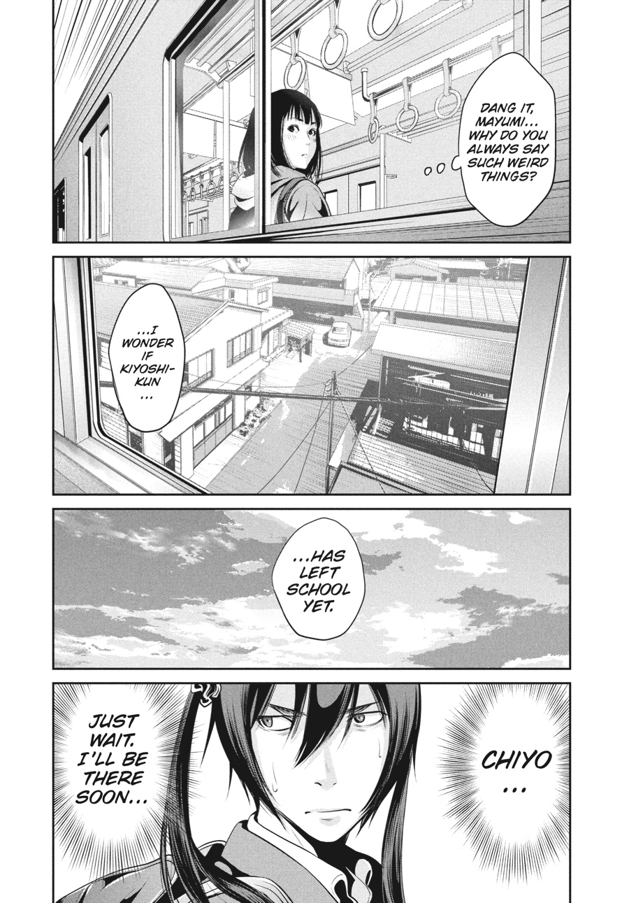 Prison School Chapter 25 - Page 12