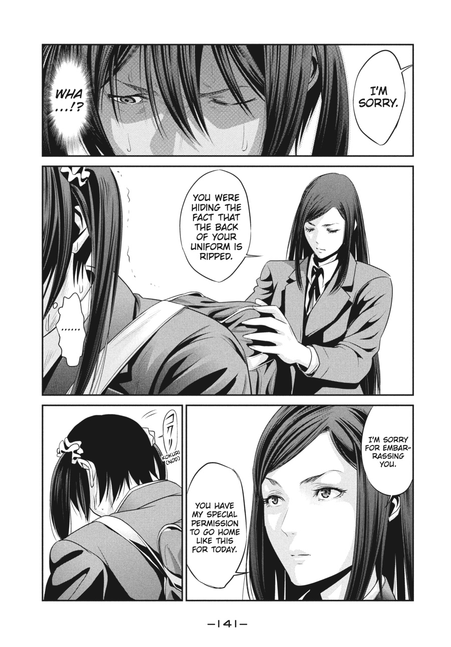 Prison School Chapter 26 - Page 4