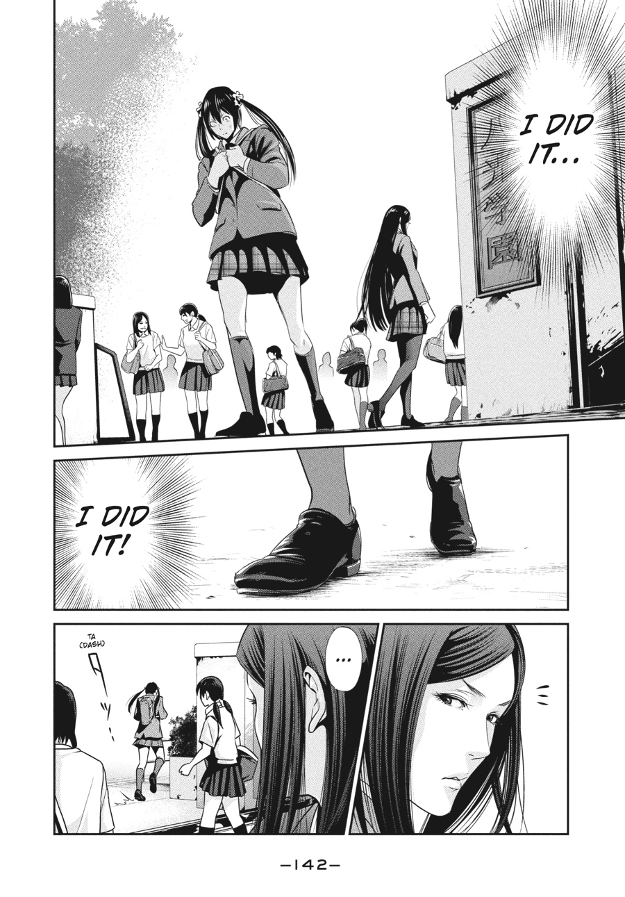 Prison School Chapter 26 - Page 5