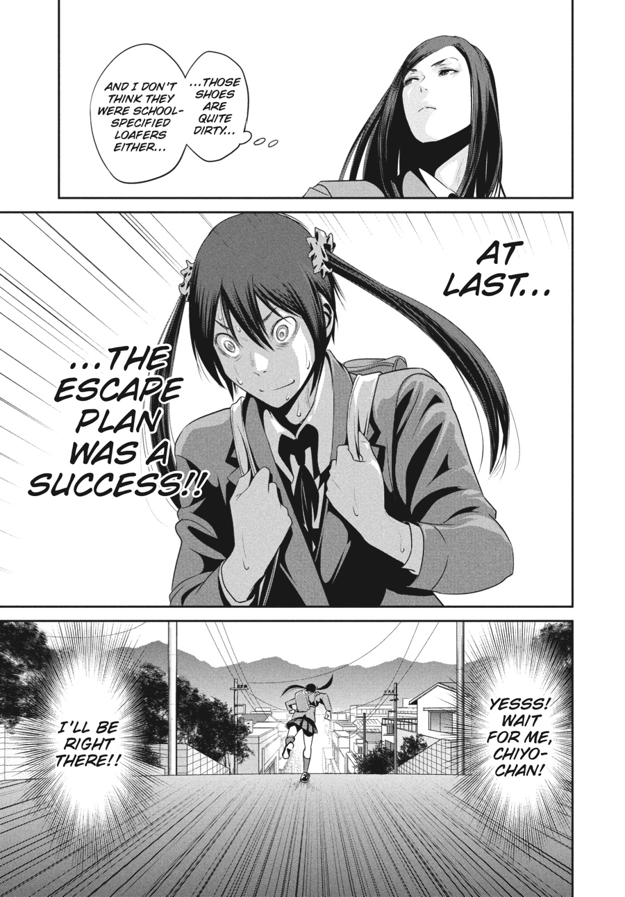 Prison School Chapter 26 - Page 6