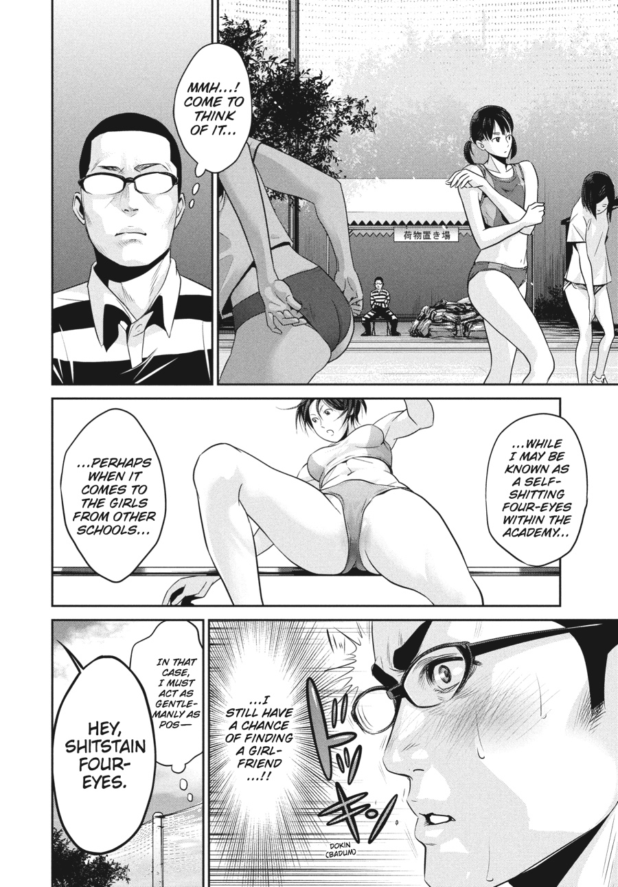 Prison School Chapter 26 - Page 7