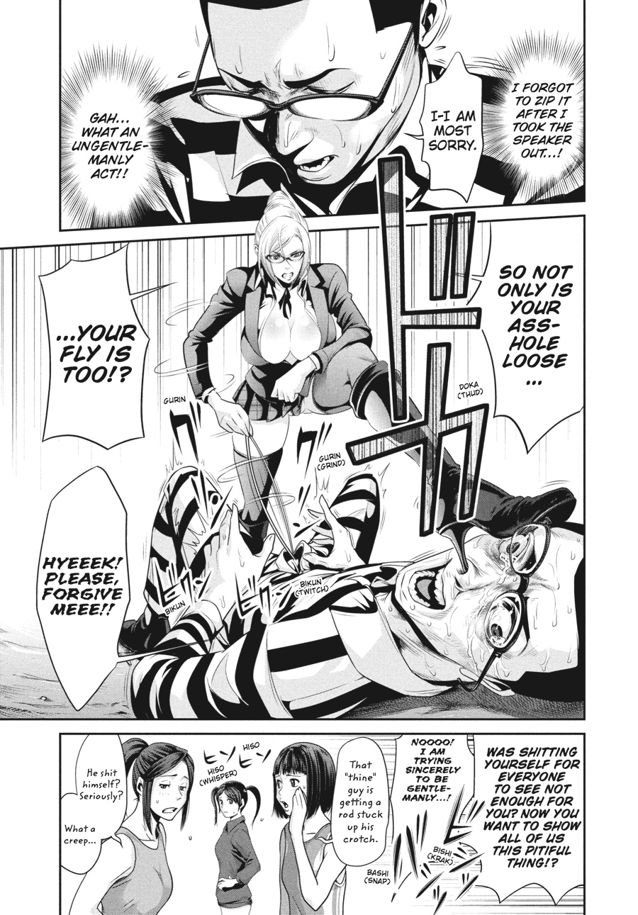 Prison School Chapter 26 - Page 10