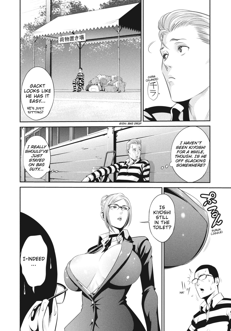 Prison School Chapter 27 - Page 4