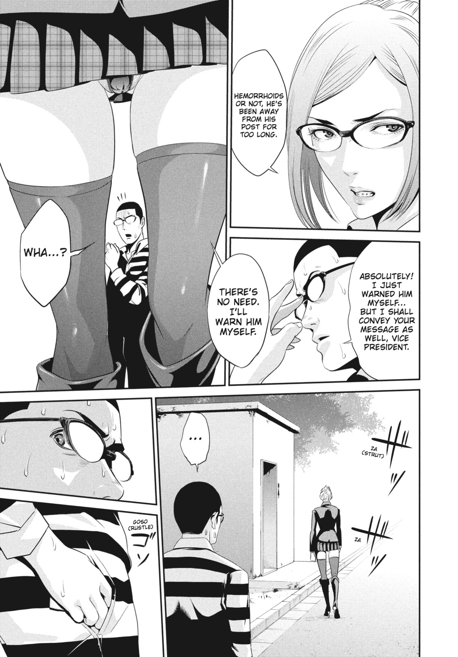 Prison School Chapter 27 - Page 5