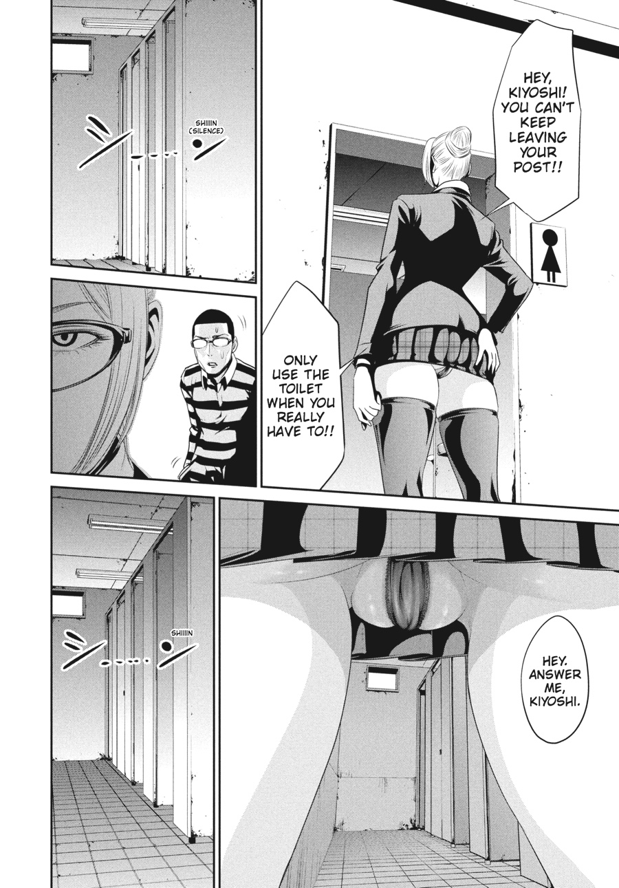 Prison School Chapter 27 - Page 6
