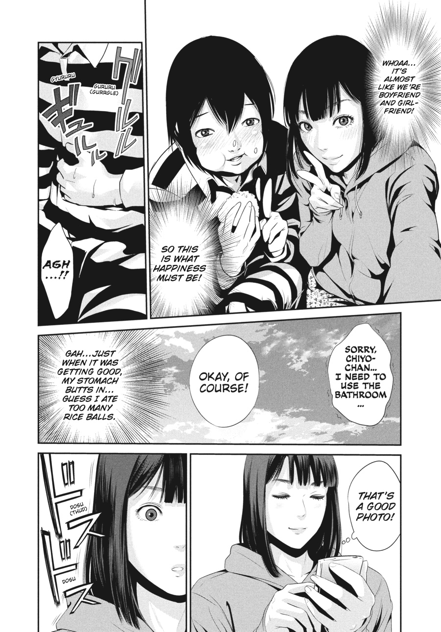 Prison School Chapter 27 - Page 12