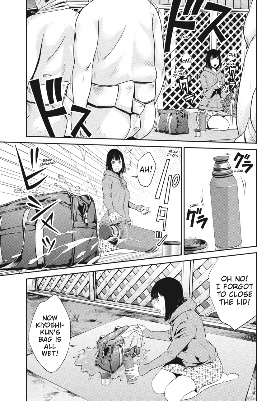 Prison School Chapter 27 - Page 13