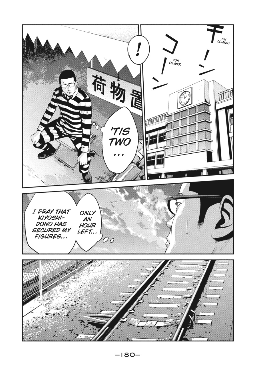 Prison School Chapter 28 - Page 6