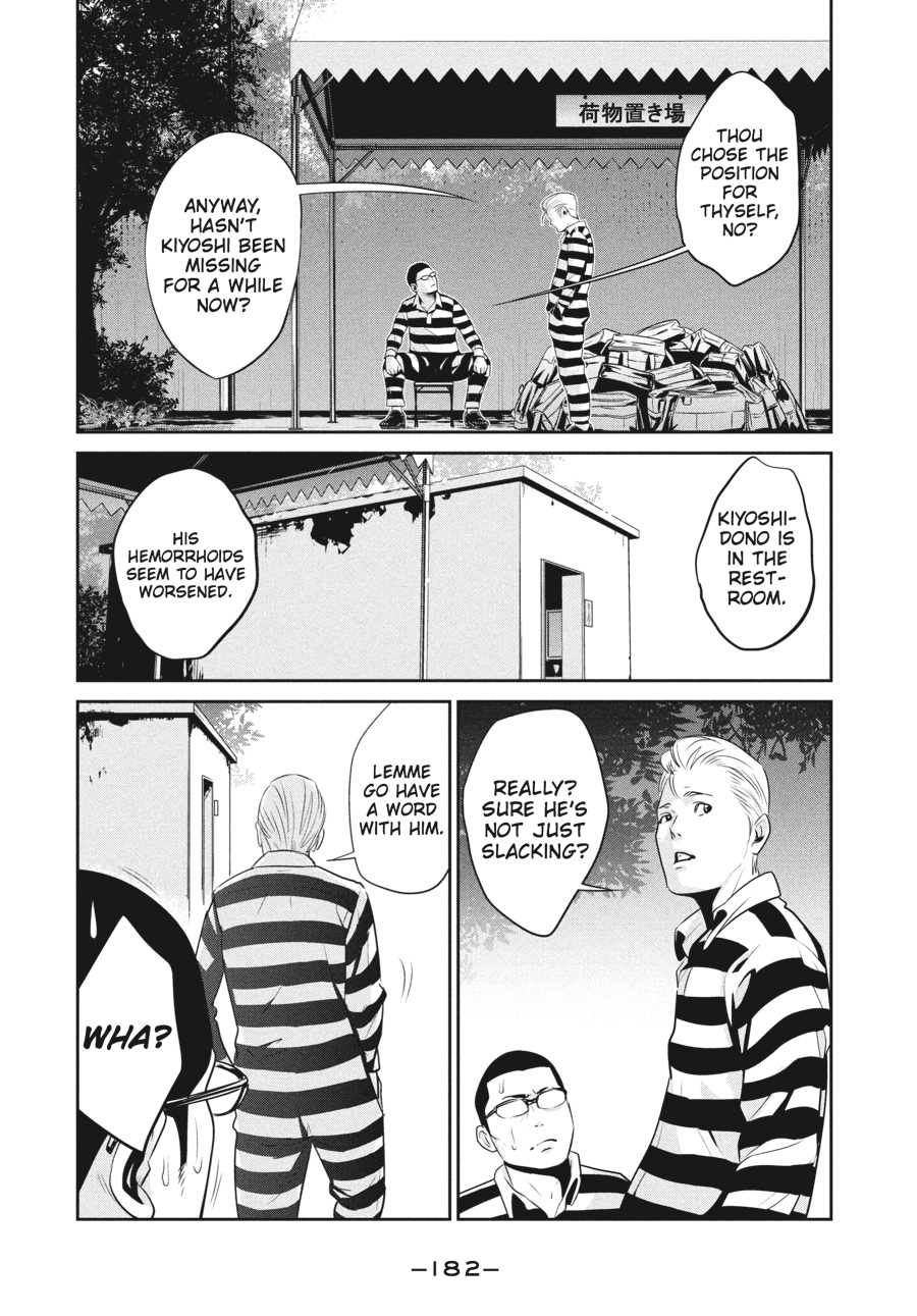 Prison School Chapter 28 - Page 8