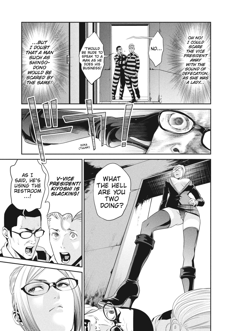Prison School Chapter 28 - Page 9
