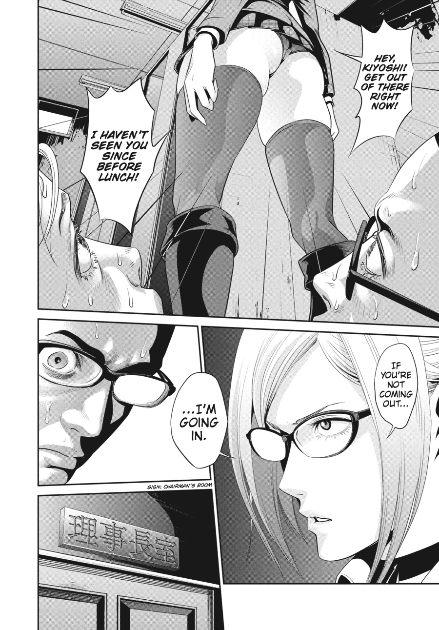 Prison School Chapter 28 - Page 10