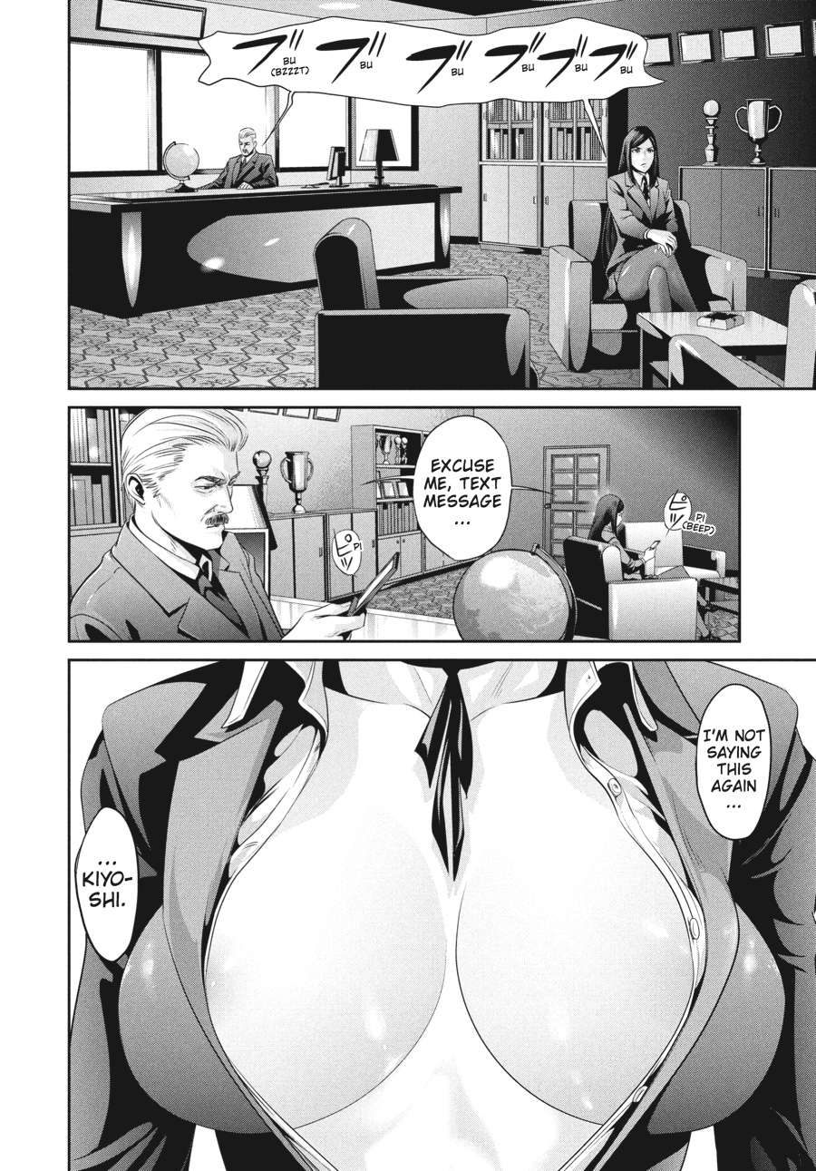 Prison School Chapter 28 - Page 12