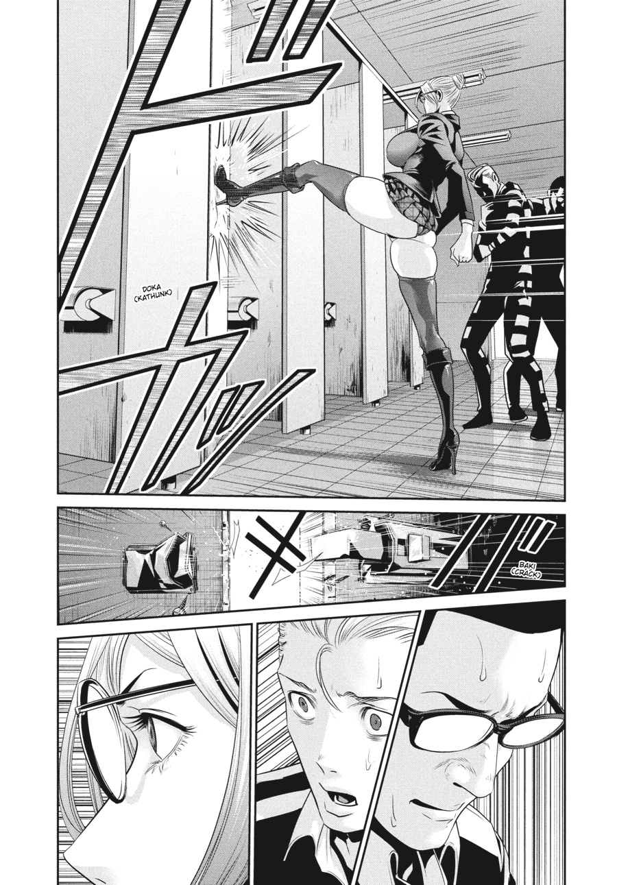 Prison School Chapter 29 - Page 4