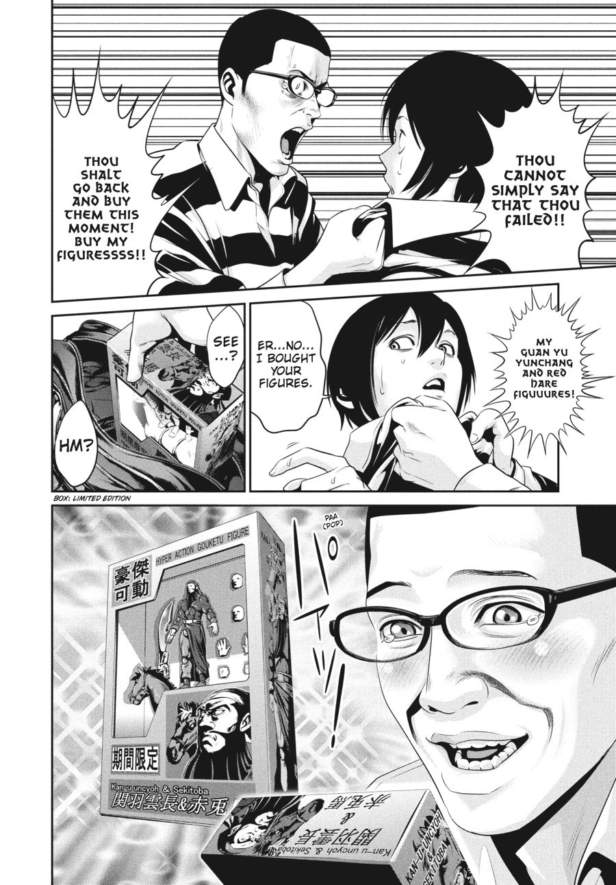 Prison School Chapter 29 - Page 9