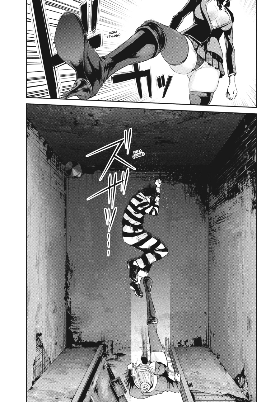 Prison School Chapter 30 - Page 3