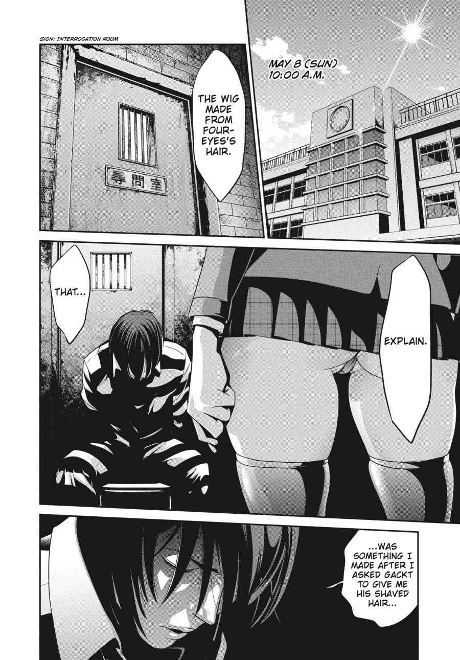 Prison School Chapter 30 - Page 8