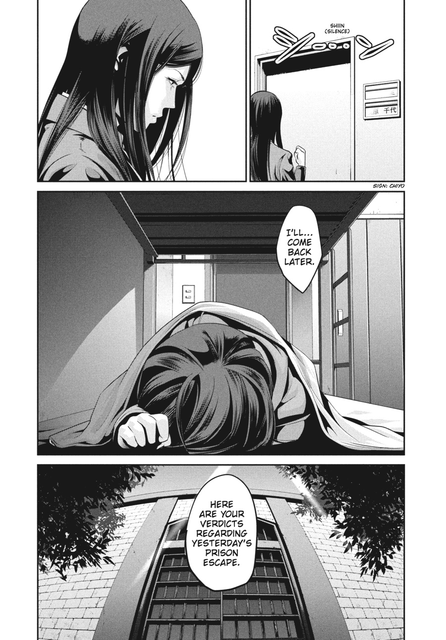 Prison School Chapter 30 - Page 12
