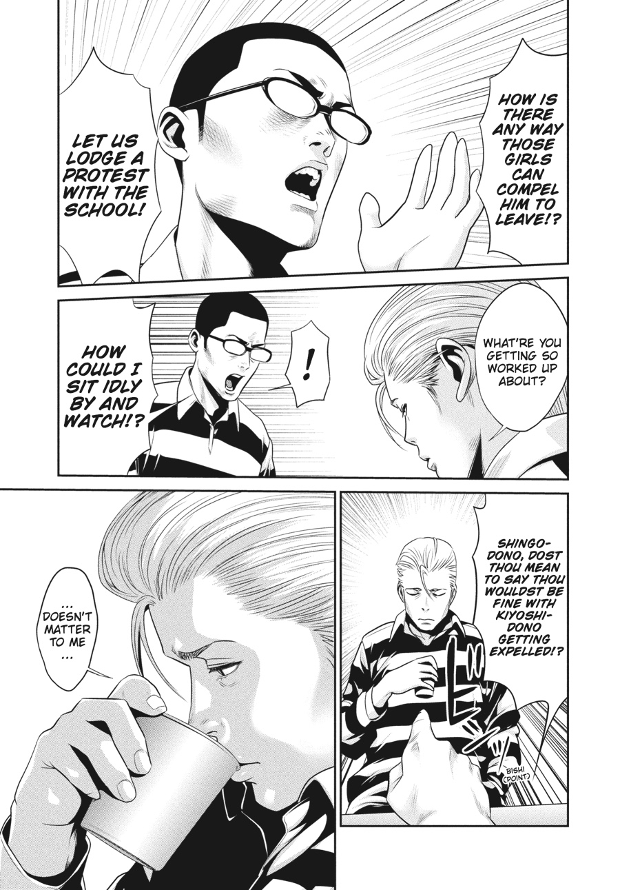 Prison School Chapter 31 - Page 3
