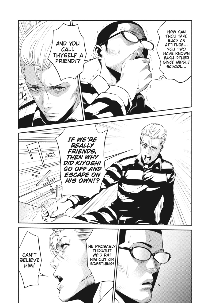 Prison School Chapter 31 - Page 4