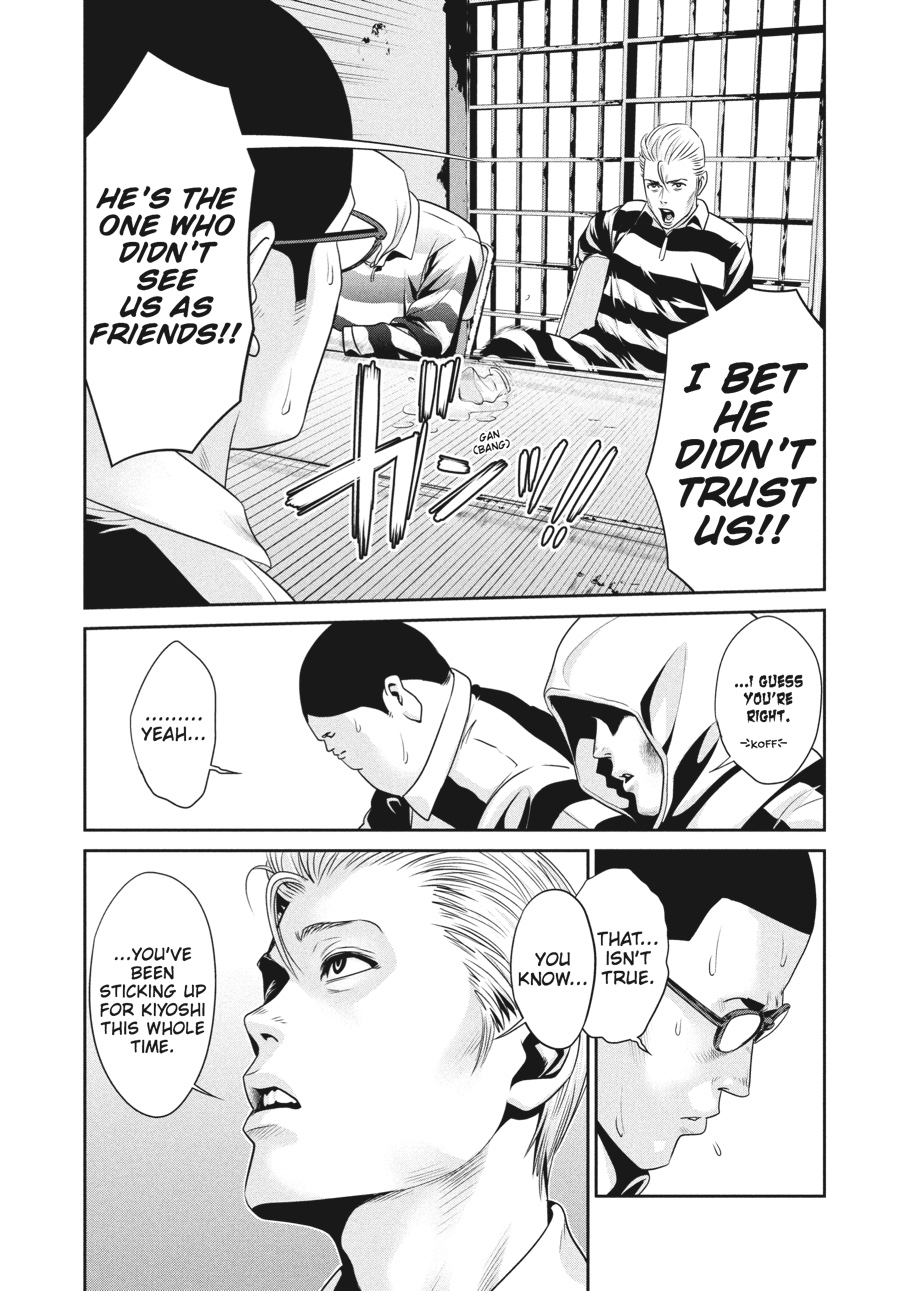 Prison School Chapter 31 - Page 5