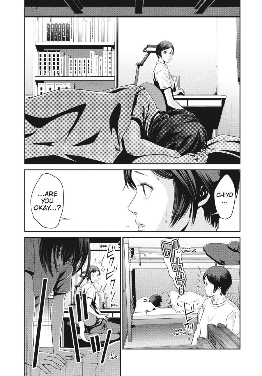 Prison School Chapter 31 - Page 13