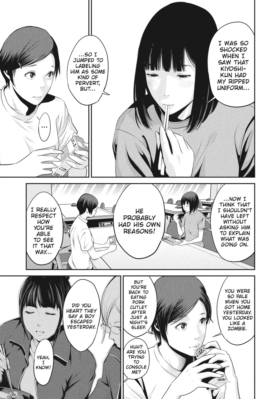 Prison School Chapter 31 - Page 15
