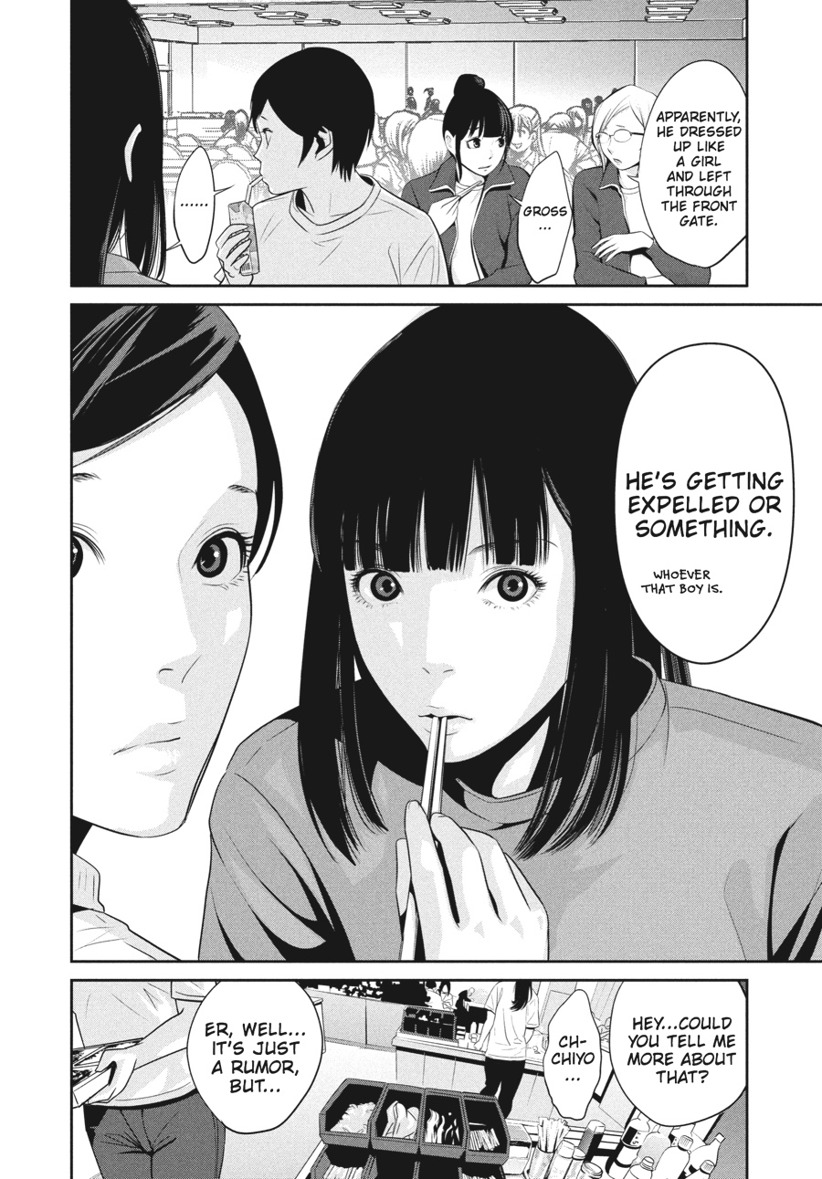 Prison School Chapter 31 - Page 16