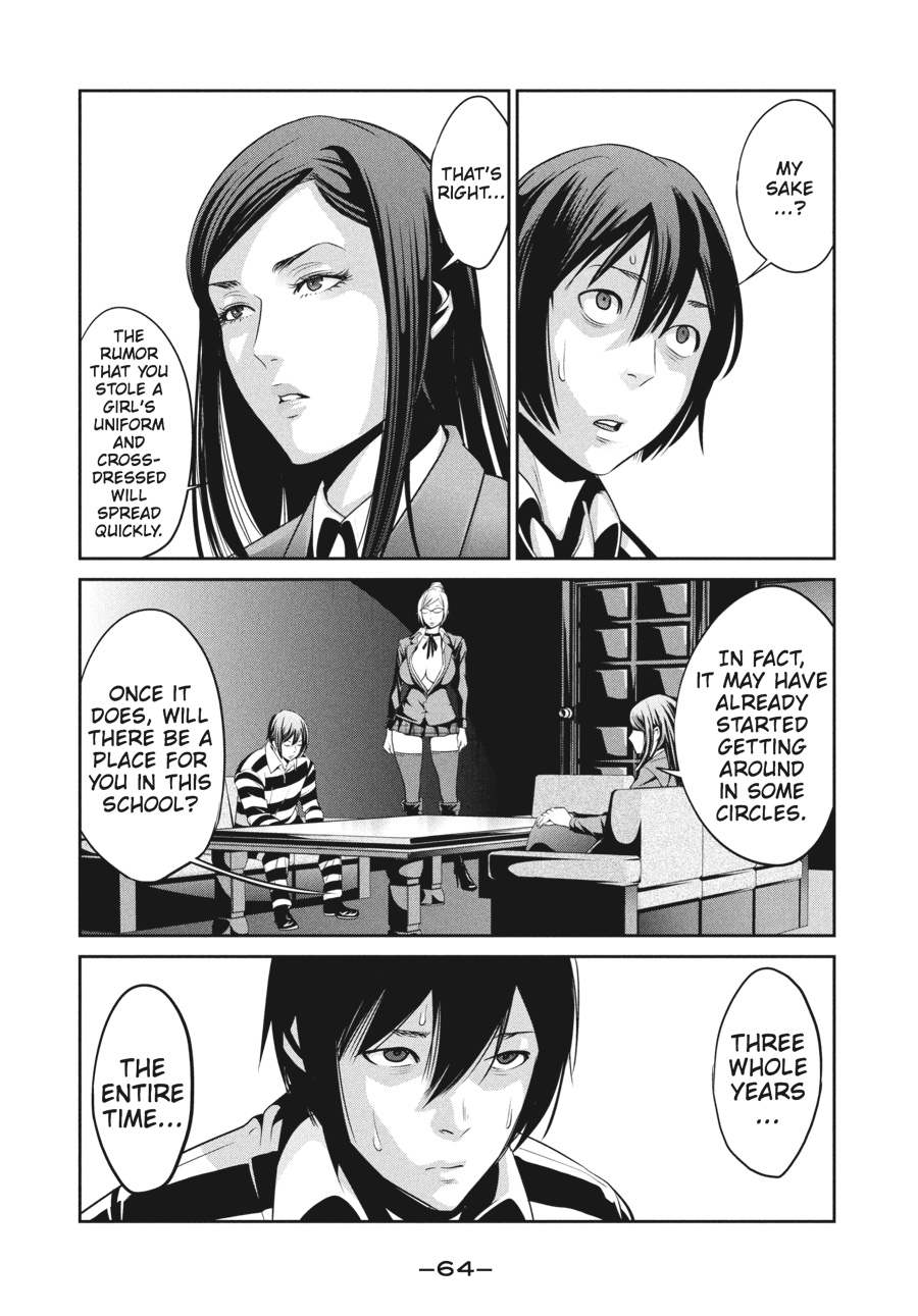 Prison School Chapter 32 - Page 4