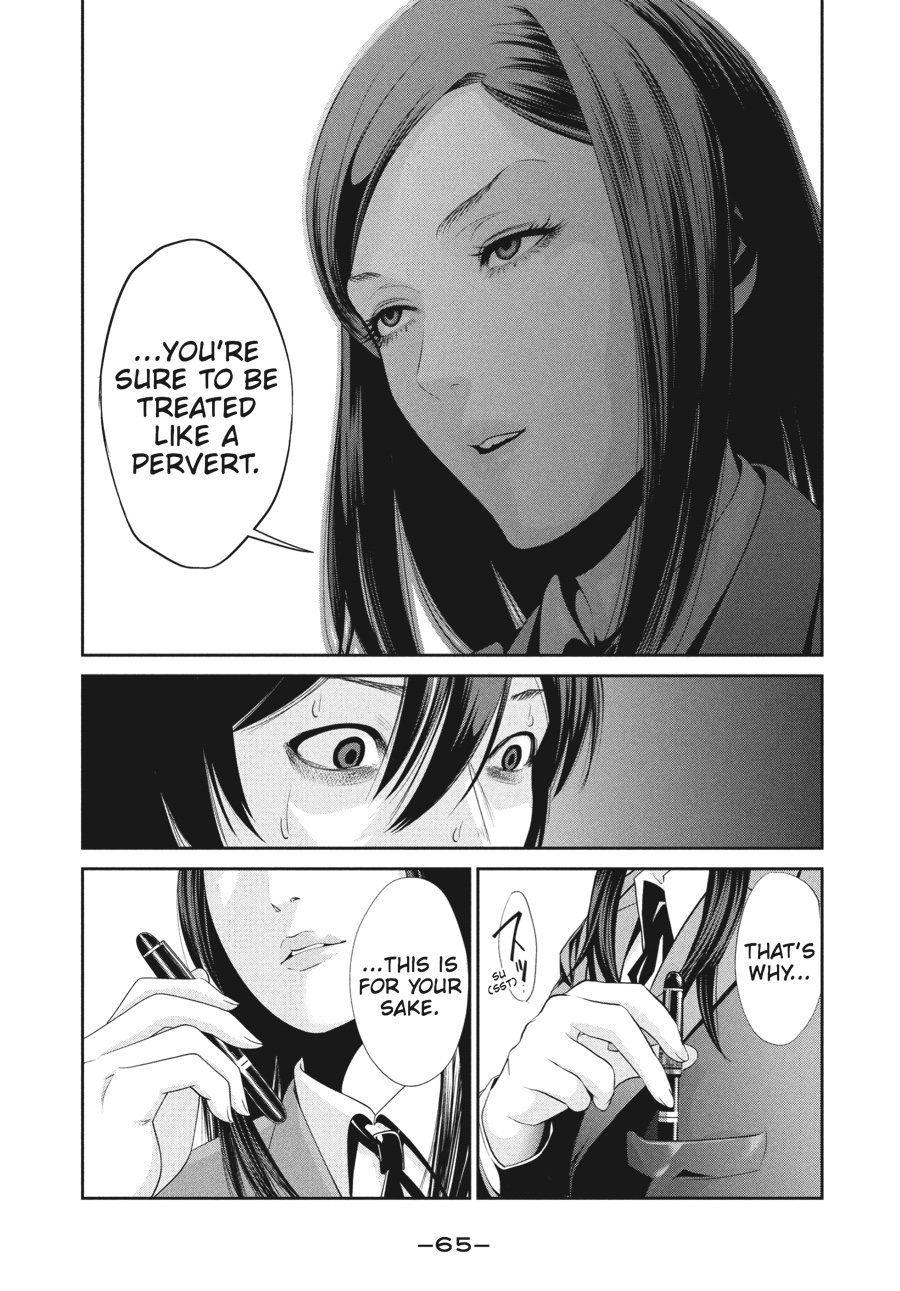 Prison School Chapter 32 - Page 5