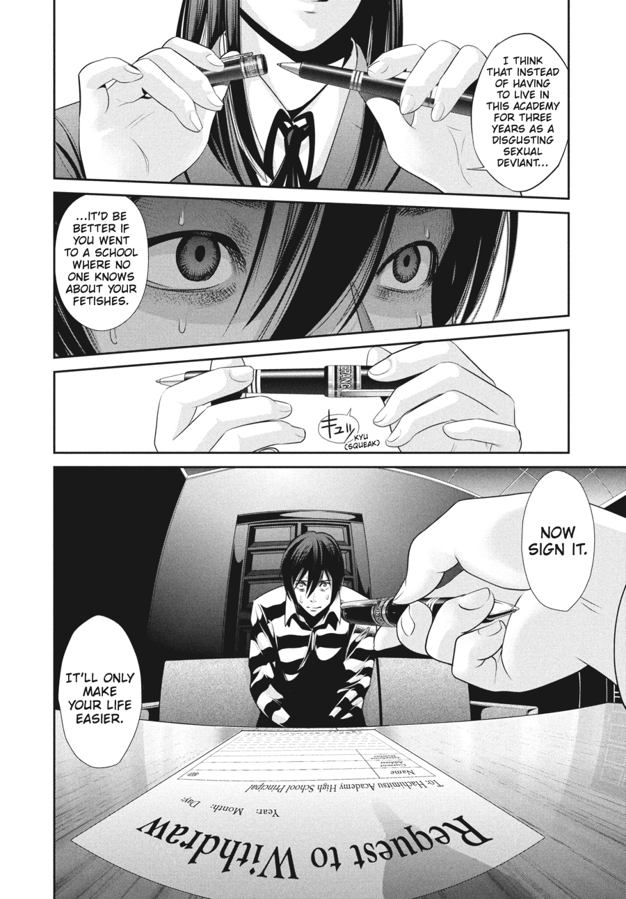 Prison School Chapter 32 - Page 6