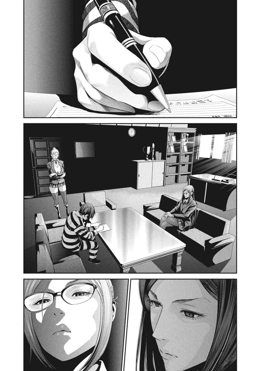 Prison School Chapter 32 - Page 7
