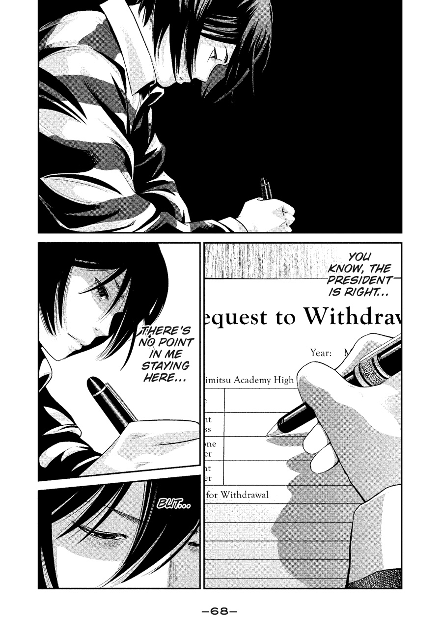 Prison School Chapter 32 - Page 8