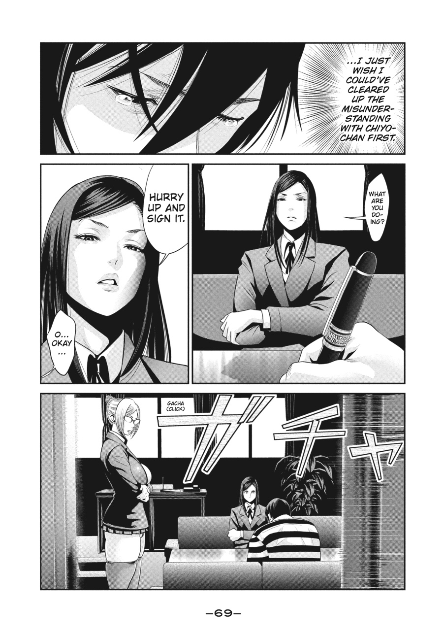 Prison School Chapter 32 - Page 9