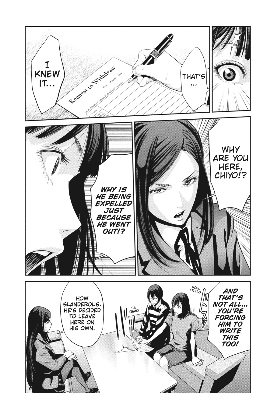 Prison School Chapter 32 - Page 11