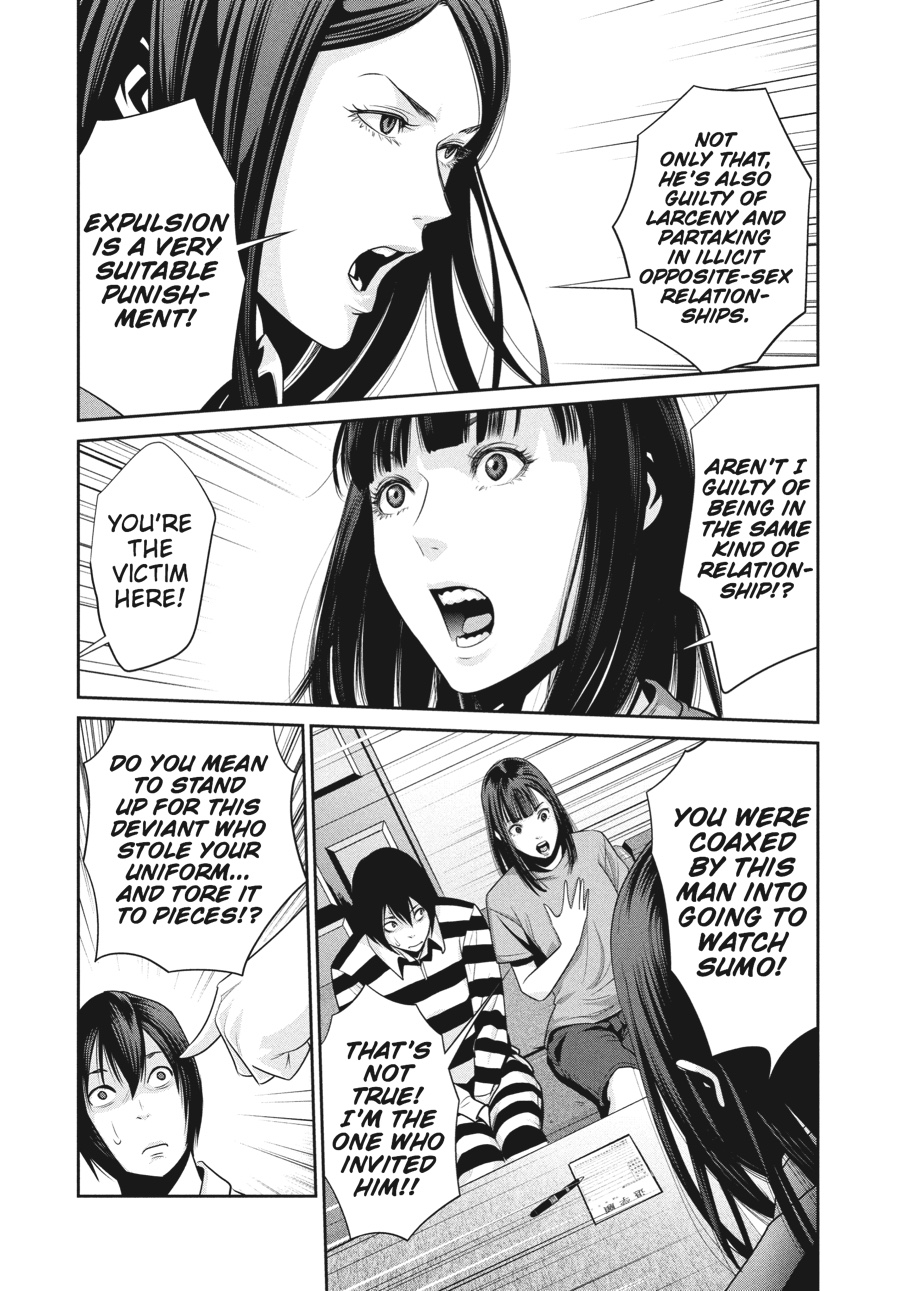 Prison School Chapter 32 - Page 12