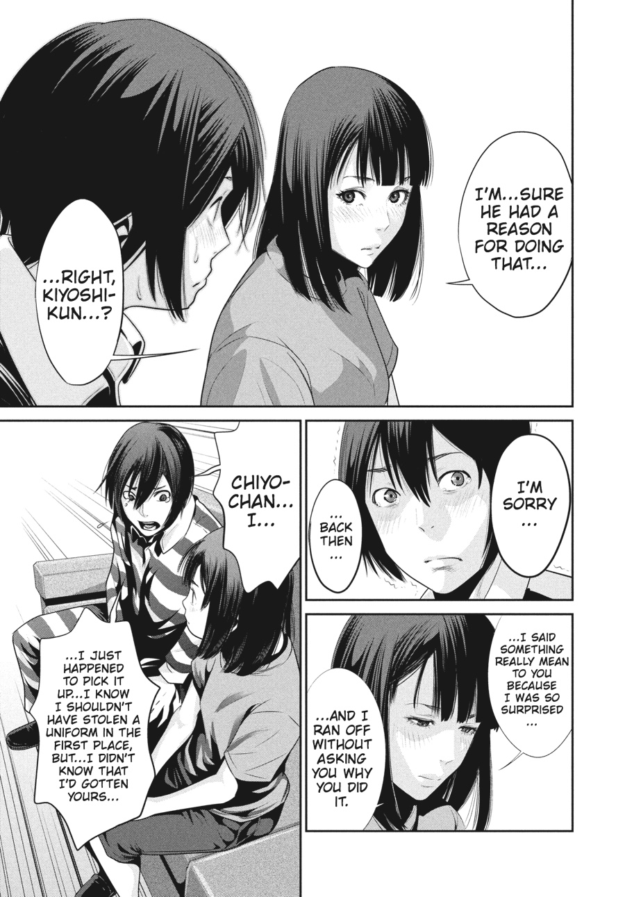 Prison School Chapter 32 - Page 13