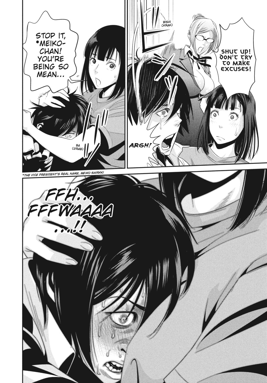 Prison School Chapter 32 - Page 14